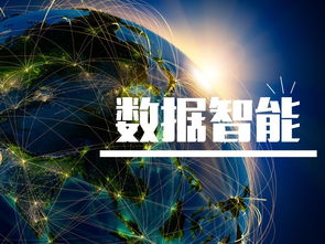 優(yōu)鳥(niǎo)科技 數(shù)字經(jīng)濟(jì)時(shí)代，數(shù)據(jù)智能如何重塑網(wǎng)絡(luò)技術(shù)服務(wù)新生態(tài)