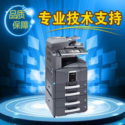 清遠辦公設備租賃 降本增效，賦能企業數字化轉型