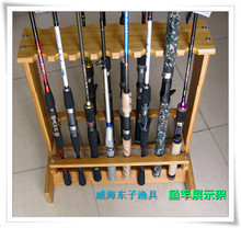 魚(yú)竿展示架全攻略 2024年最新產(chǎn)品選購(gòu)與搭配指南