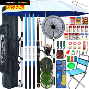 全面解析魚(yú)具用品裝備 如何挑選你的漁具利器