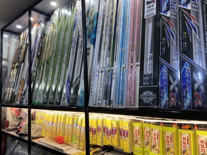 北京馬靜漁具店 地址與聯(lián)系方式詳解——好釣魚(yú)漁具指南