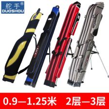 雙層漁具包 垂釣愛(ài)好者的明智之選